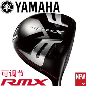 Yamaha inpres x Remix一号木杆改装Tour AD GT杆身Golf  ...