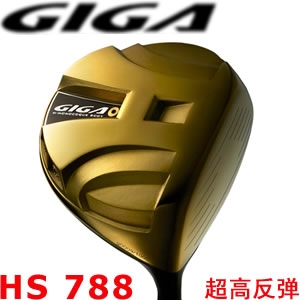 GIGA HS 788  一号木杆量身订做Graphite Design Tour AD ...