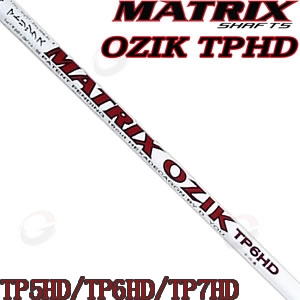 粉色BERES MG710改装Matrix Ozik TP HD(十六角)巡回赛级 ...