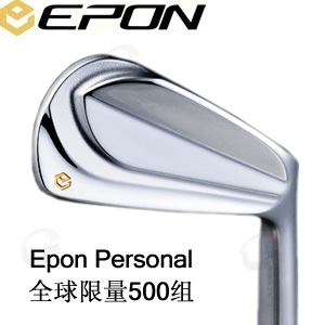 Epon Forged Personal2012限量版铁杆量身订做KBS Custom ...